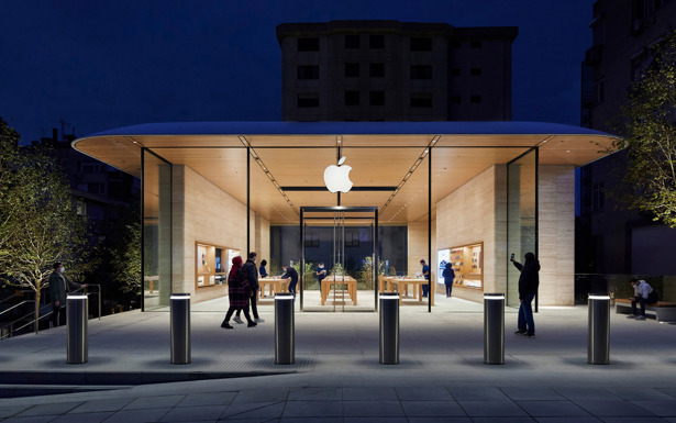 Apple Retail Store Turkey